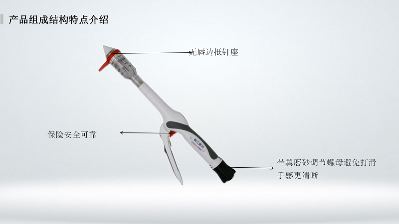 肛肠草莓视老版下载地址_01_副本.png